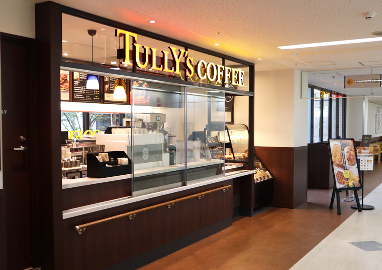 写真：タリーズコーヒー大垣市民病院店